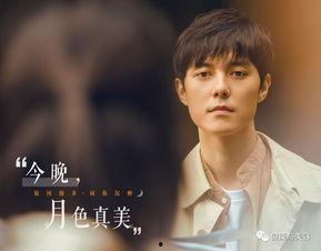 娱乐吃瓜君谦谦君子,揭秘娱乐圈的清流风采