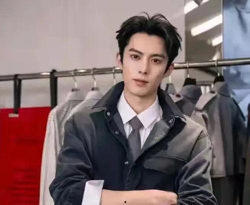 大瓜娱乐圈爆料王鹤棣 第3张 大瓜娱乐圈爆料王鹤棣 第3张